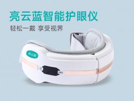 护眼仪