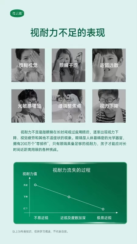 微信图片_20241005101627.jpg