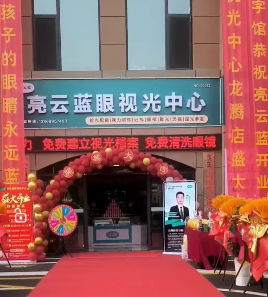 微信图片_20241015160656.jpg