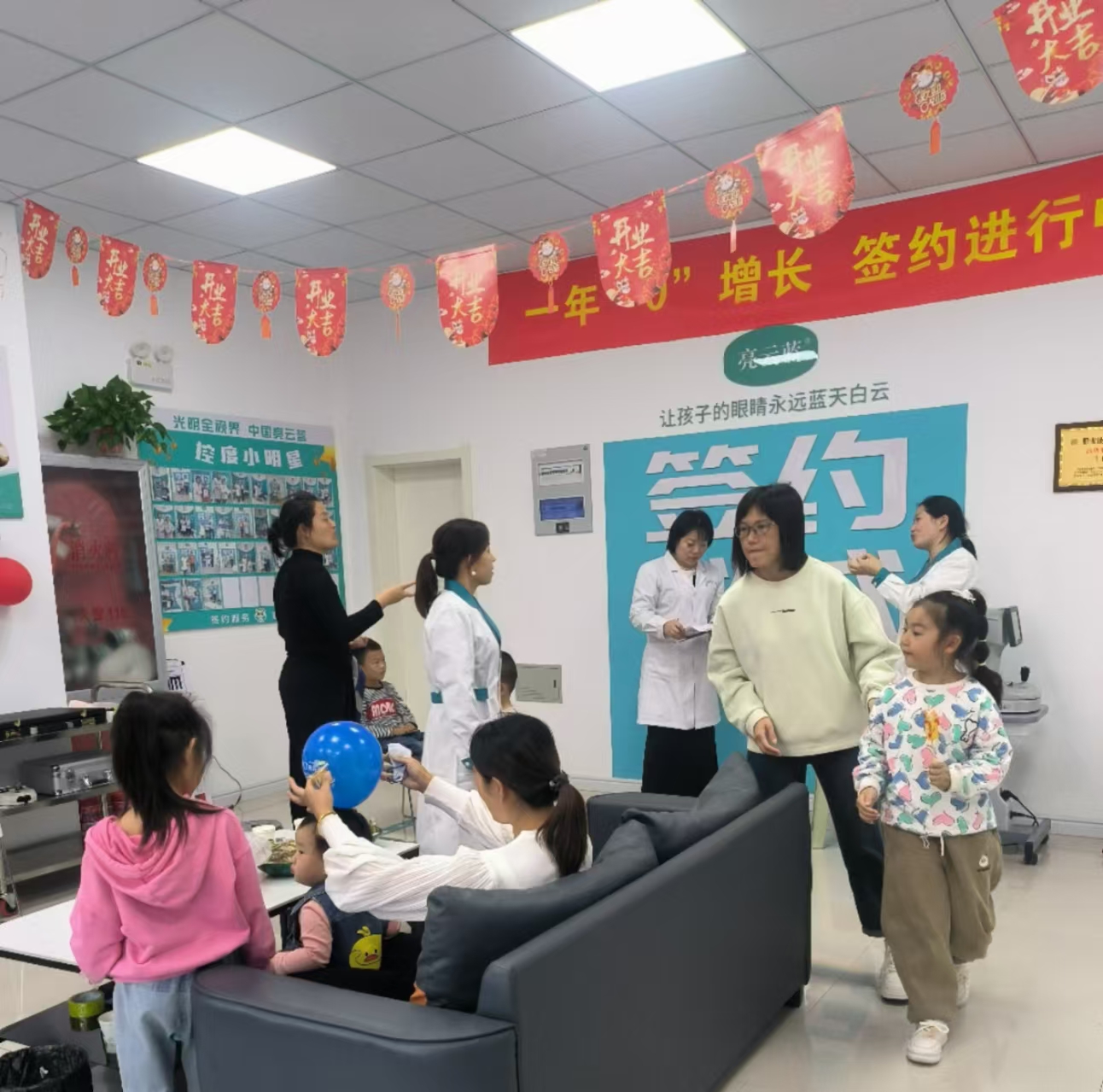 微信图片_20241015160532.jpg