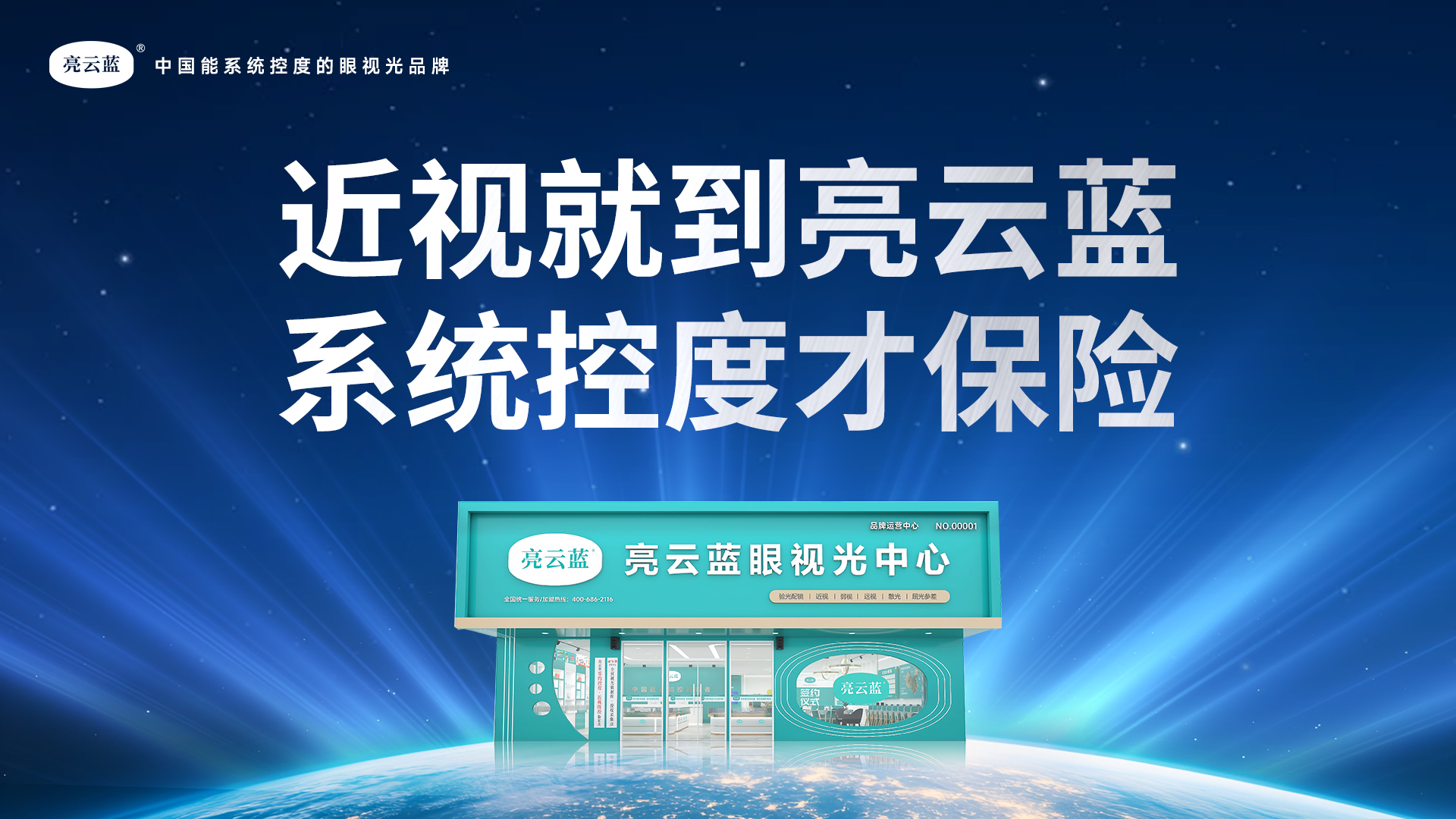 微信图片_20250119112150.jpg