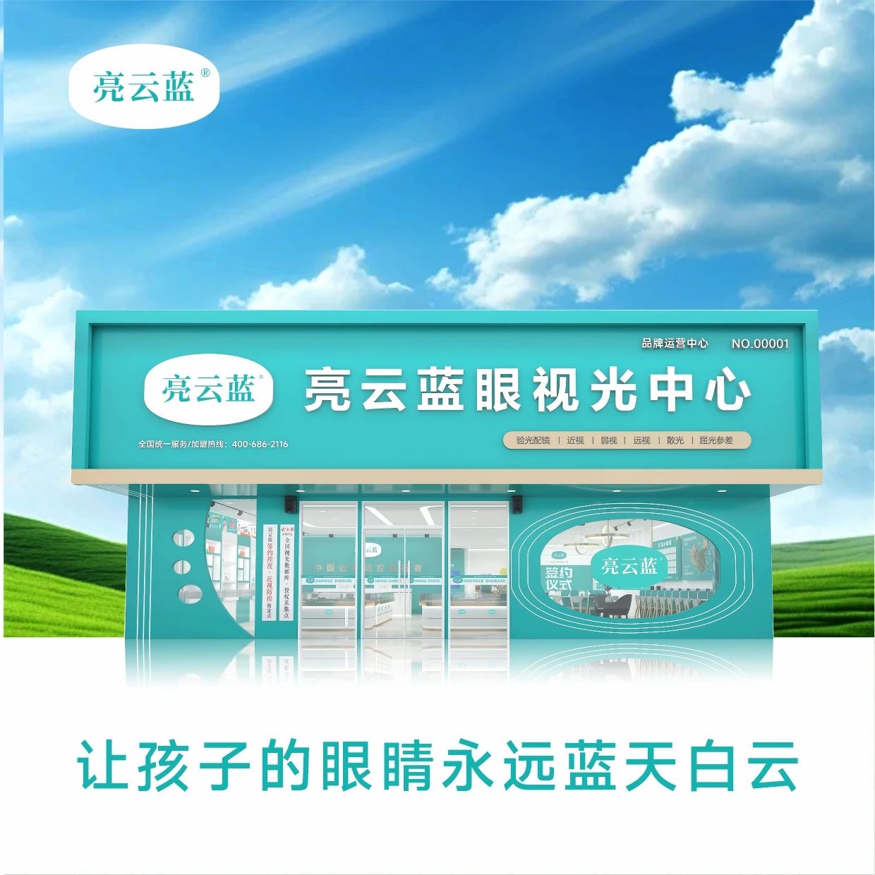 ac7eccb2ae1df1e3d53e048b02968786.jpg